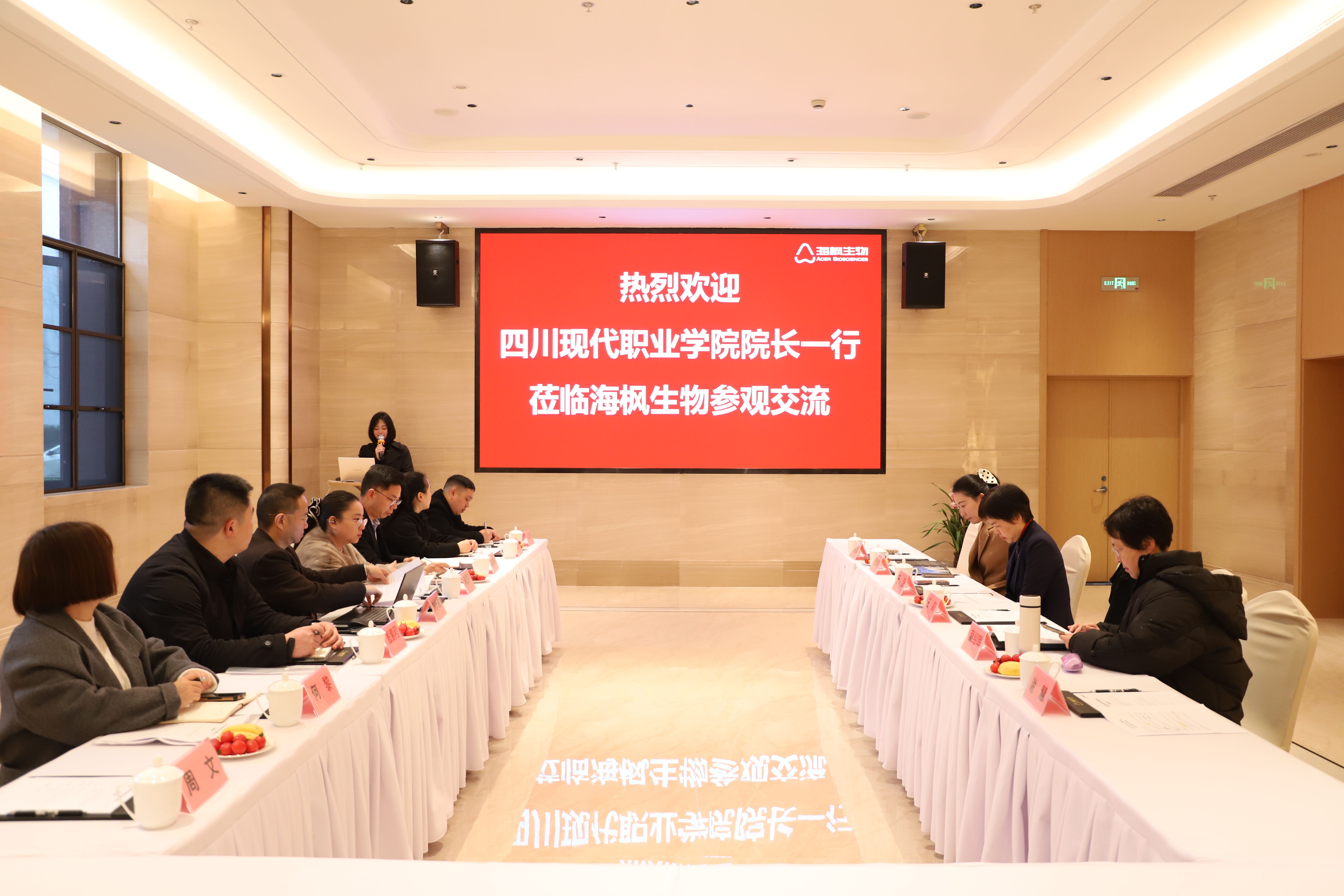 海枫照片2.jpg 海枫照片2.jpg