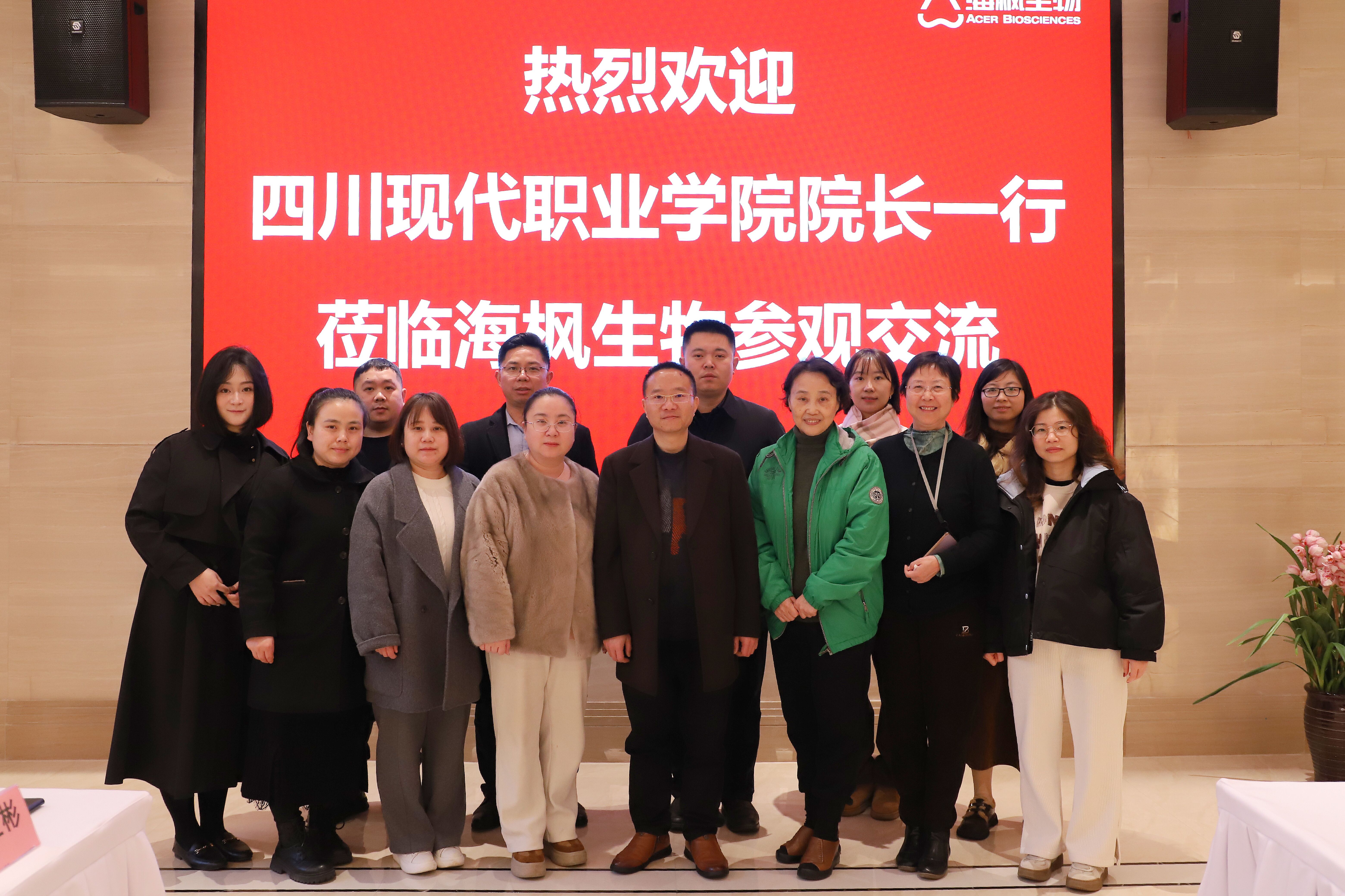 海枫照片1.jpg 海枫照片1.jpg